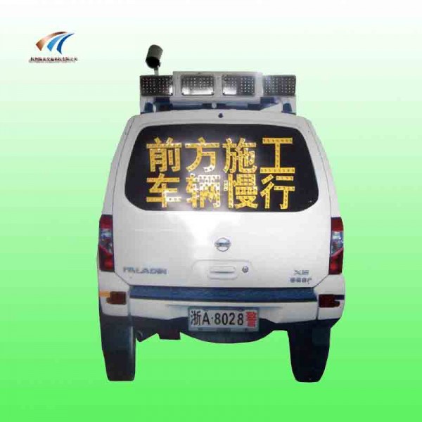 帶攝像頭的仿真警車(chē)